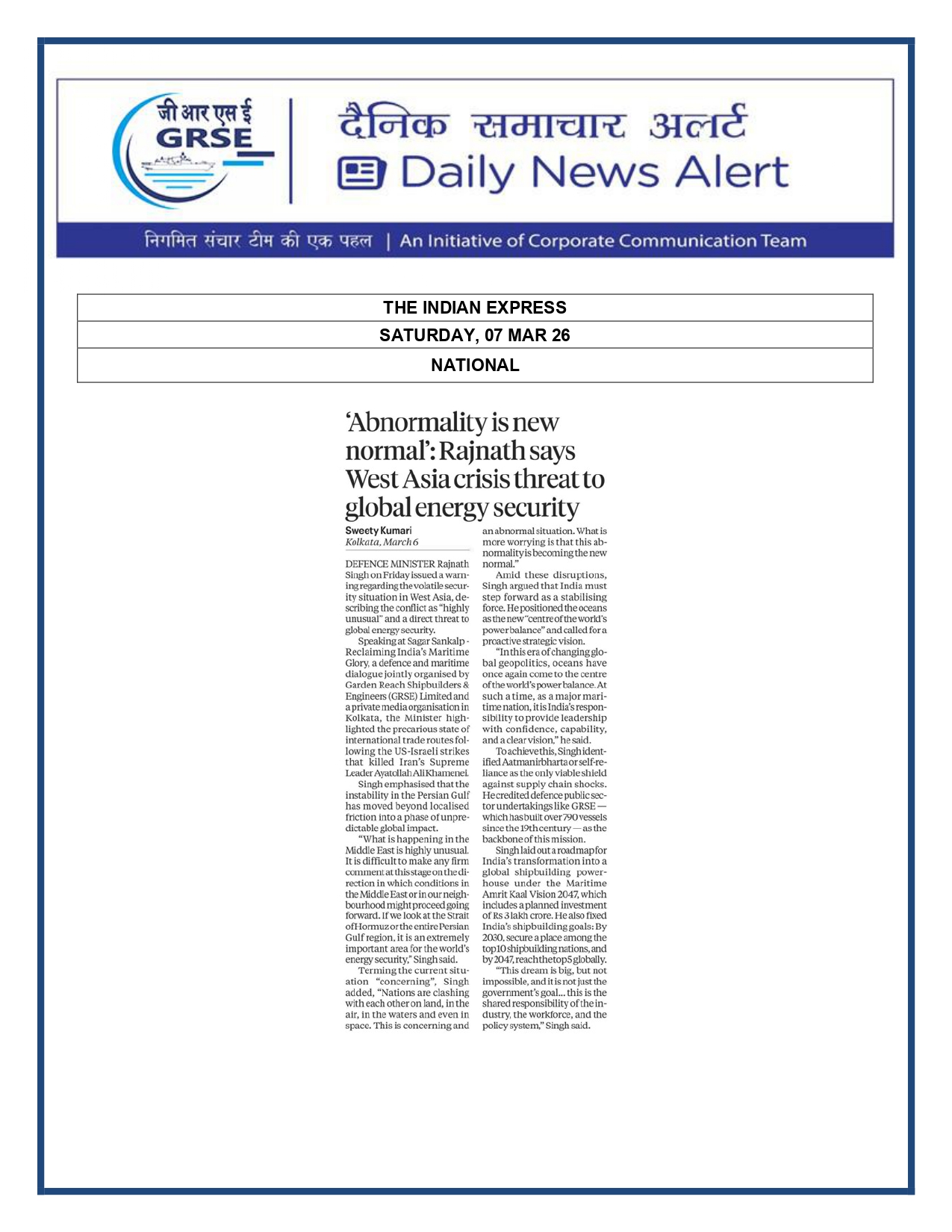  Press Coverage: 10 MAR 26: PRABHAT KHABAR 